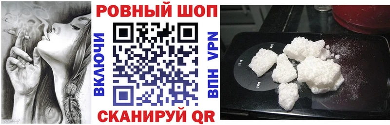 Наркошоп Лаишево Марихуана  мега ONION  Alpha PVP  АМФ  МЕФ  Кокаин  MDMA 