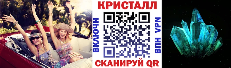 хочу наркоту Лаишево Амфетамин Розовый
