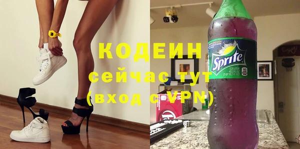 прущие крисы Алексин
