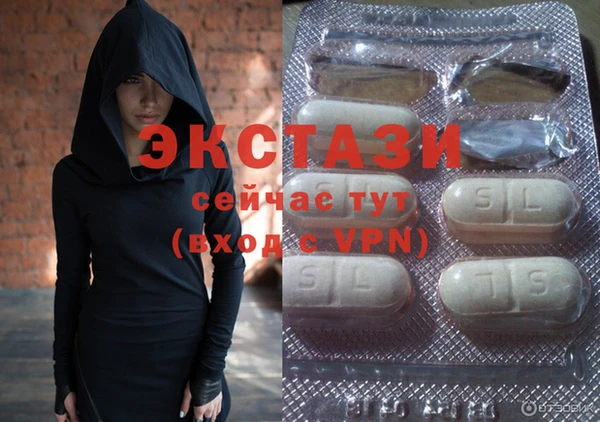 стаф Алзамай