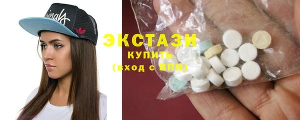 прущие крисы Алексин