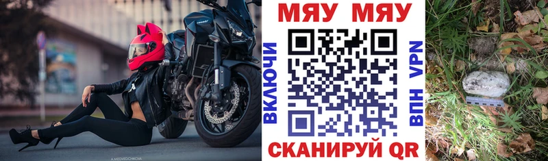 OMG ссылки Лаишево МЕФ 4 MMC