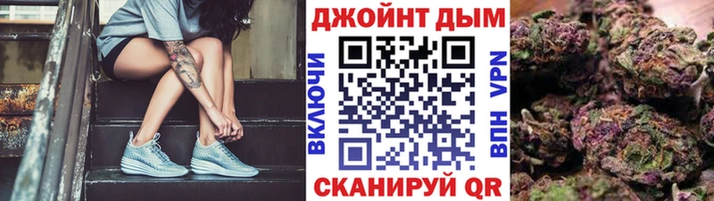 Каннабис Ganja  купить наркотик  Лаишево 